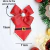 Gravata Papai Noel Pompom M - 5 unidades na internet
