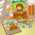Quebra-Cabeça São José Infantil 16 Peças MDF - comprar online