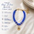Pulseira Nossa Senhora Aparecida Contas Cristal 8mm Metais Em Dourado - Loja Mãe Aparecida - Fortalecendo a Fé através de produtos que evangelizam! 