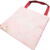 Bolsa Sacola Tecido Ecobag Santa Teresinha Rosa - Loja Mãe Aparecida - Fortalecendo a Fé através de produtos que evangelizam! 