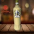 Licor Caseiro Chocolate Branco 900ml