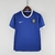 Camisa Retrô Brasil Away 2006 - Torcedor Nike Masculina - Azul