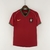 Camisa Retrô Portugal Home 2006 - Torcedor Nike Masculina - Vermelha
