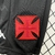 Kit Infantil Vasco da Gama Away 2024/25 - Torcedor Kappa Masculina - Branca na internet