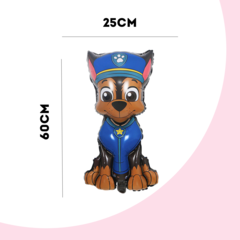 Globo Paw Patrol Chase 20" x5 - comprar online