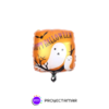 Globo Cuadrado Happy Halloween Árbol 18" x5