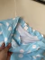 Imagem do Saia Envelope Azul (P/M)