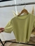Blusa Malha Fria