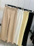 Calça Mel