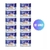 TOALHA UMEDECIDA BABY BYN PREMIUM 12 PACOTES - comprar online