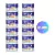 TOALHA UMEDECIDA BABY BYN PREMIUM 12 PACOTES - comprar online