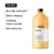 KIT LOREAL NUTRIOIL SHAMPOO 1500ML + CONDICIONADOR 1500ML - comprar online
