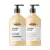 KIT LOREAL ABSOLUT REPAIR GOLD SHAMPOO 750ML+CONDICIONADOR 750ML