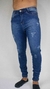 Calça Jeans Escura - comprar online