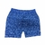 Imagen de Pack x3 Boxer Melange Rayado Sin Costura Dufour Art. 11737