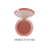 Ruby Rose - Iluminador Compacto Celestial Shine na internet