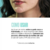 Creamy - Glicointense Peel - loja online