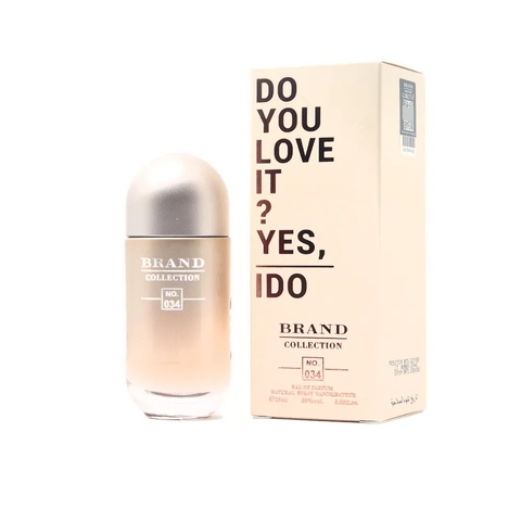 Brand Collection 034 - Inspiração 212 Vip Rosé