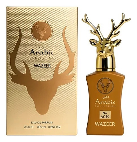 Eau de Parfum Arabic Collection Wazzer Noble 25ml