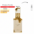 Decant Árabe - Eclaire Lattafa 5ml/10ml Eau de Parfum