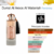 Árabe - Durrat Al Aroos Al Wataniah 85ml Eau de Parfum - comprar online