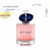Decant My Way Giorgio Armani 5ml/10ml Eau de Parfum