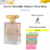 Árabe - Como Moiselle Maison Alhambra Ref. Olfativa Coco Mademoiselle 100ml Eau de Parfum - comprar online