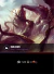 Deck do The Ur-Dragon - comprar online