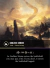 Deck do The Ur-Dragon - MTG ARTESANAL