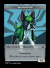 Shapeshifter 1/1