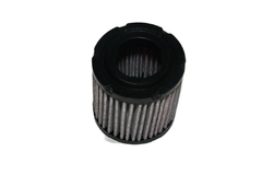535cc Filtro de Ar esportivo lavável - comprar online
