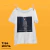 Camisa Skin Of a Killer