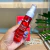 Kit Massagem de Pérolas Toque Hipnótico - comprar online