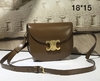 Bolsa Teen Besace Triomphe Celine Marrom Italiana