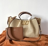 Bolsa VLTN VLogo Em Ráfia Italiana