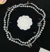 Colar Chanel Pérolas Italiana