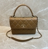 Bolsa Chanel Trendy CC Caramelo Italiana