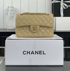 Bolsa Chanel 2.55 Clássica Lambskin Bege Italiana