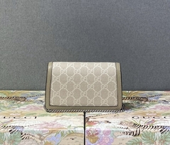 Bolsa Dionysus Super Mini Bege Italiana na internet