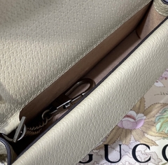 Bolsa Dionysus Super Mini Bege Italiana na internet