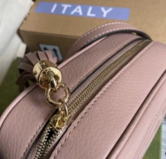 Bolsa Gucci Soho Disco Nude Italiana - Romaly Grifes