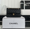 Bolsa 2.55 Clássica Lambskin Preta com Dourado Italiana