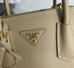 Bolsa Prada Double Mini Bege Italiana - comprar online