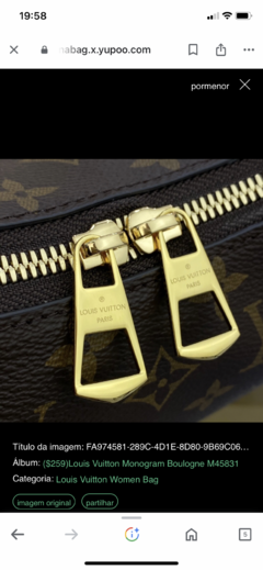 Bolsa Louis Vuitton Boulogne Monogram Italiana - loja online