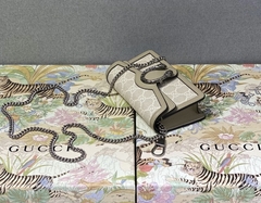 Bolsa Dionysus Super Mini Bege Italiana - Romaly Grifes Bolsas