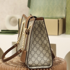 Bolsa Gucci Padlock Shoulder Média GG e Marrom Italiana - comprar online