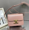 Bolsa Celine Teen Rosa Italiana