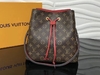 Bolsa Louis Vuitton Pequena Monogram Vermelha Italiana