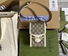 Bolsa Gucci Horsebit 1955 Mini Off White Italiana