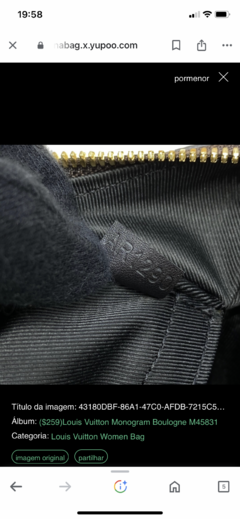 Bolsa Louis Vuitton Boulogne Monogram Italiana - loja online